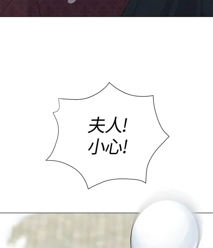 第36话72