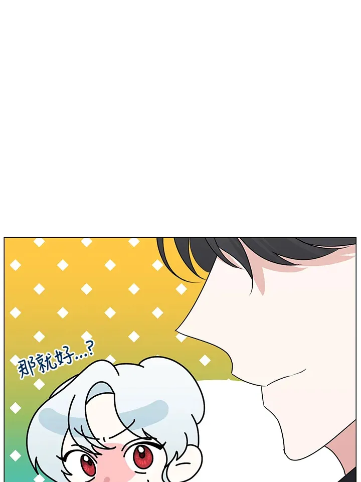 第26话23