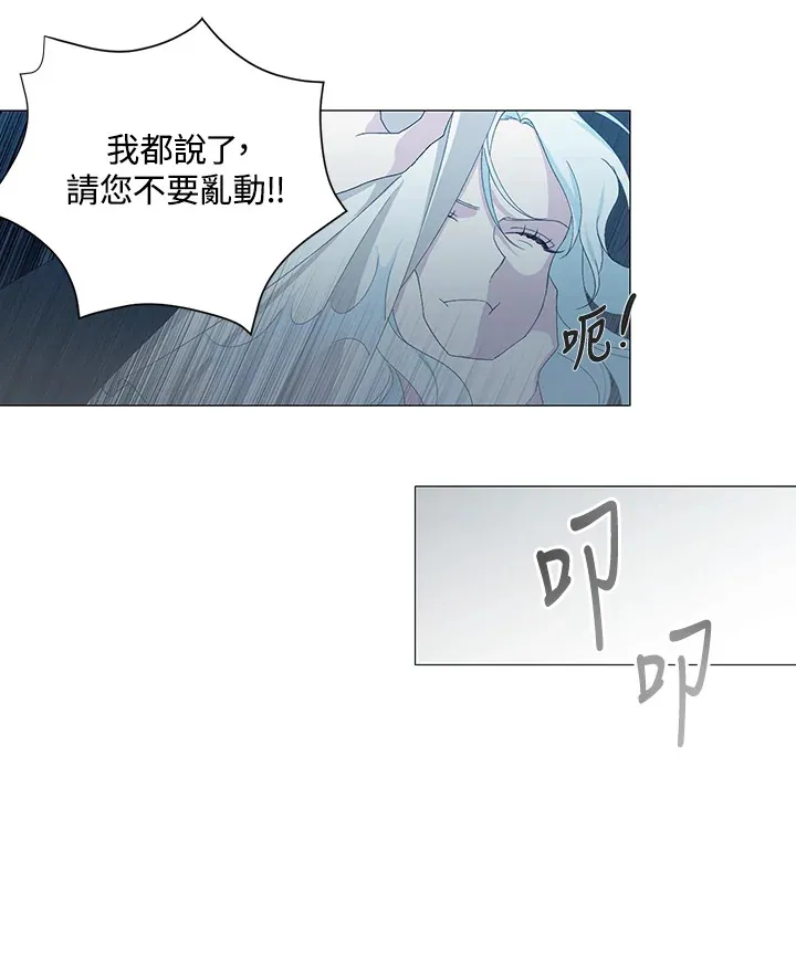 第1话59