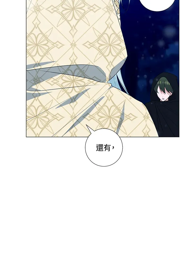 第38话58