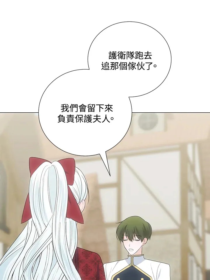 第37话26