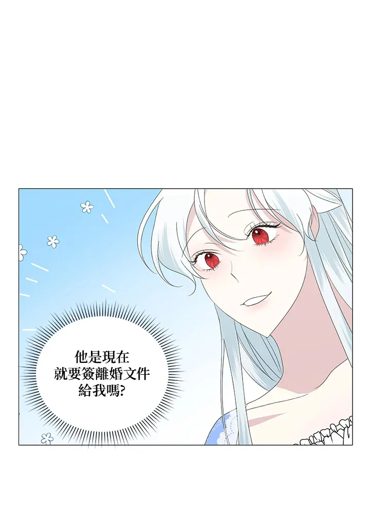 第6话39