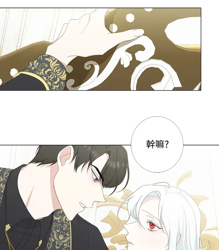 第4话61