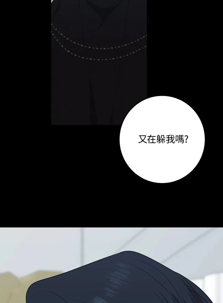 第49话82