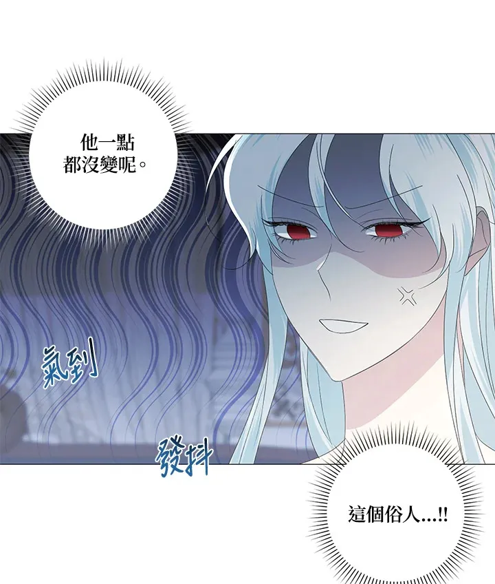 第6话2