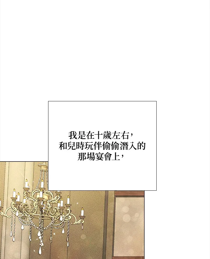 第3话69