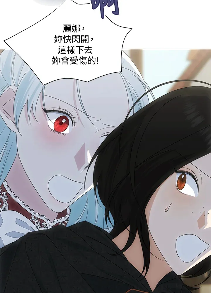 第37话4