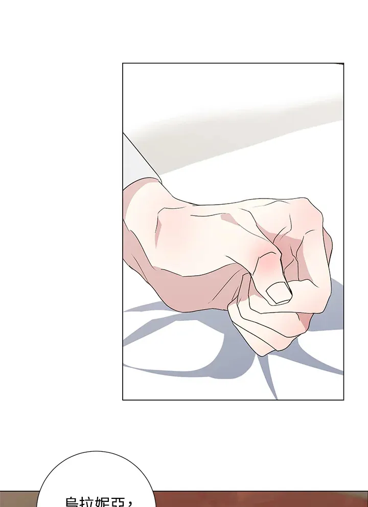 第41话49