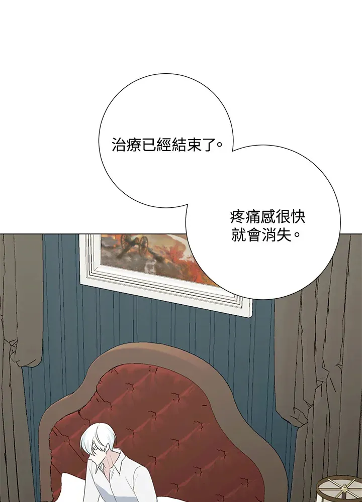 第41话41