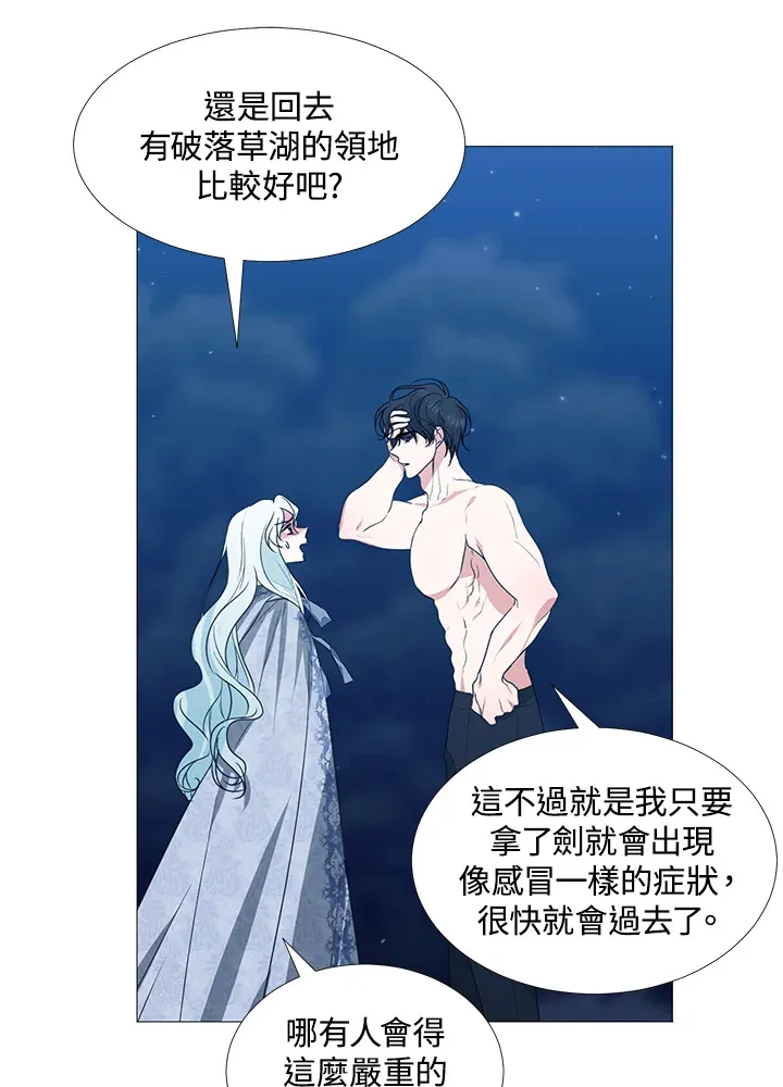 第28话64
