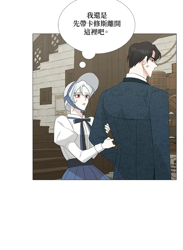 第9话23