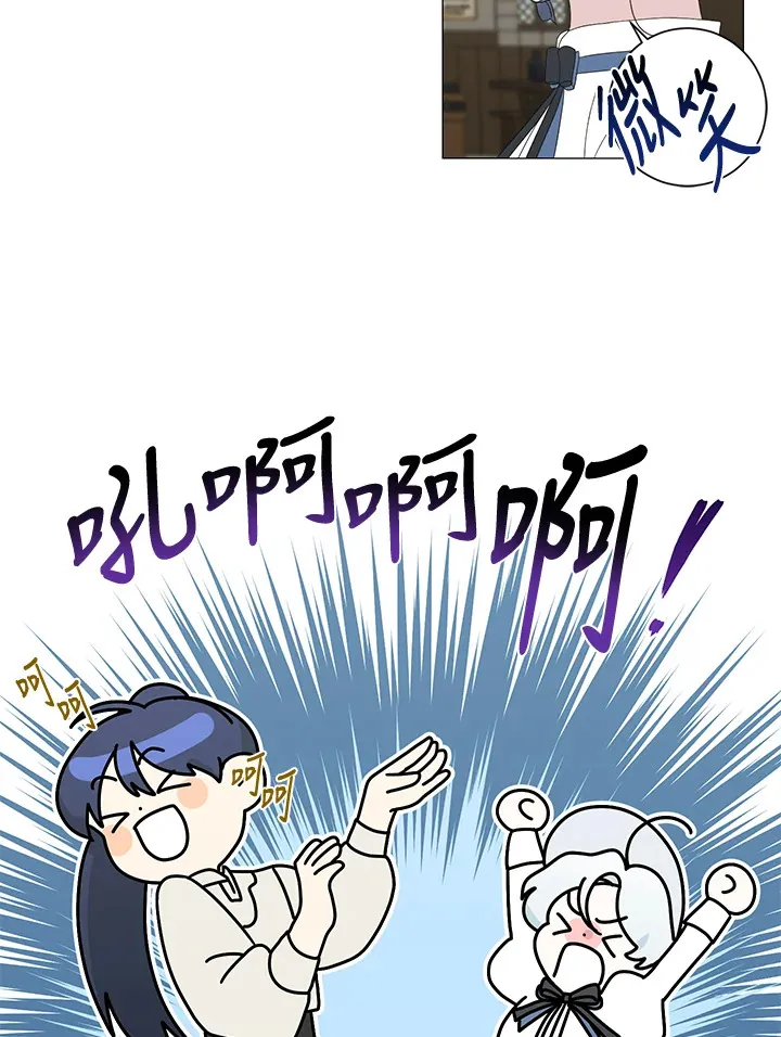 第8话60