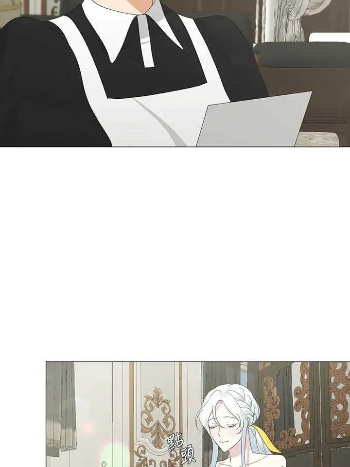 第5话21