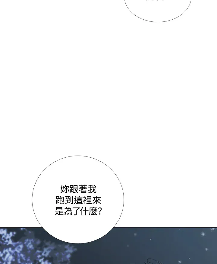 第3话26