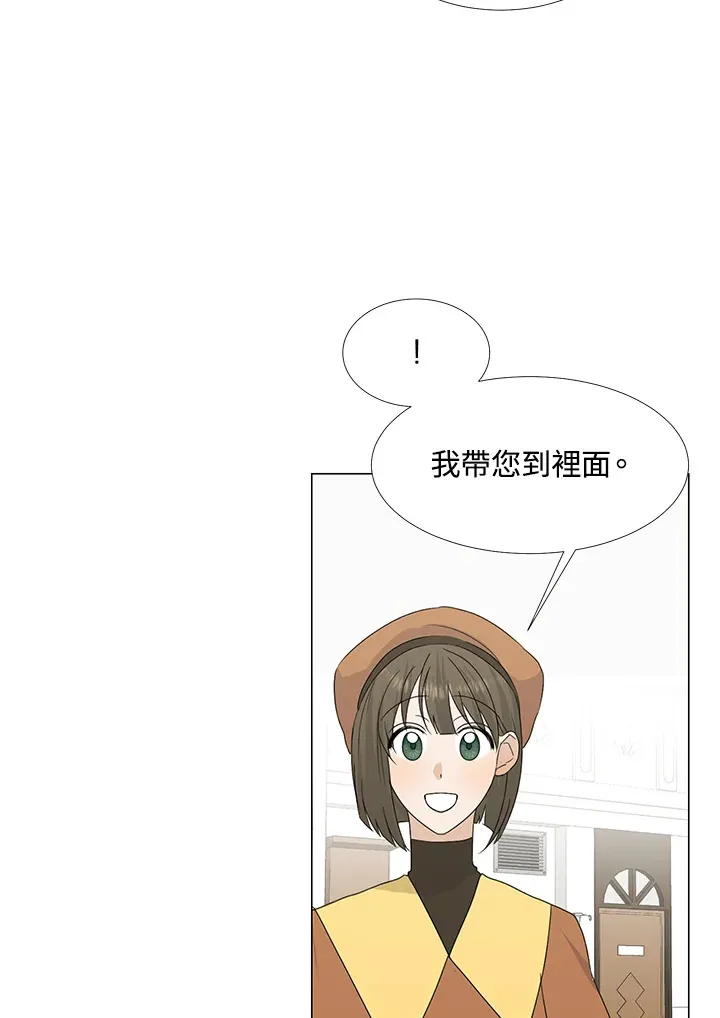 第27话61