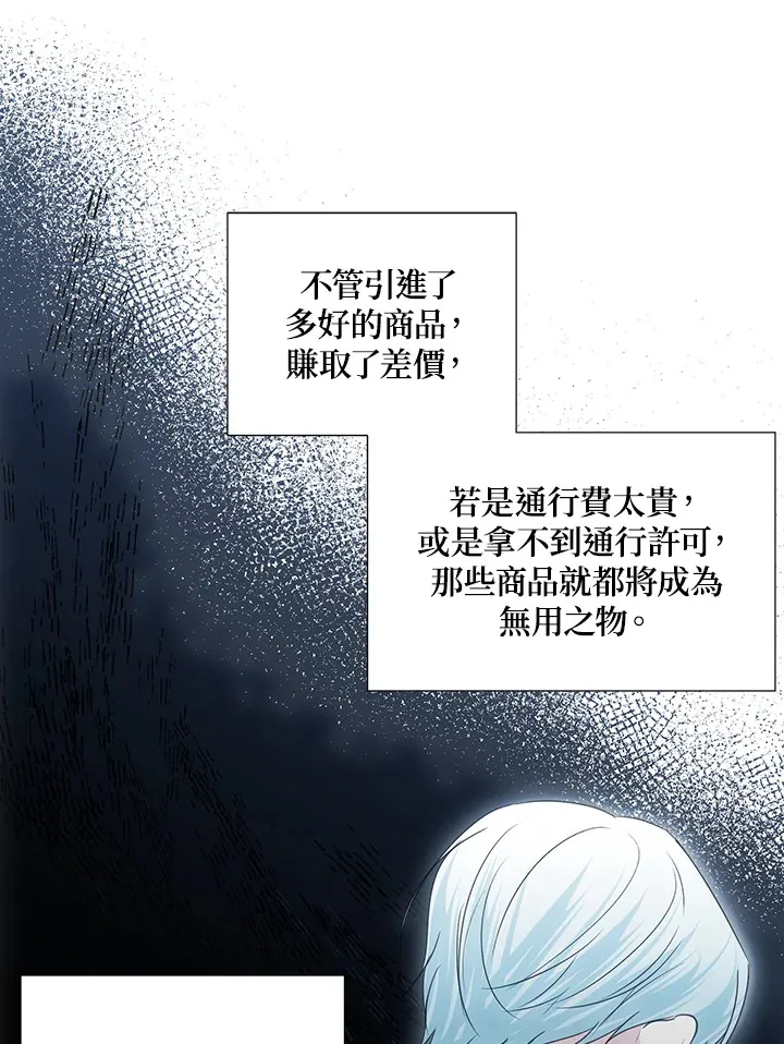 第35话40