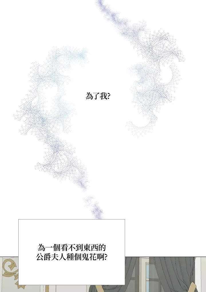 第11话23