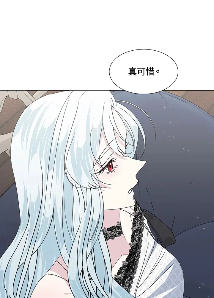 第32话56