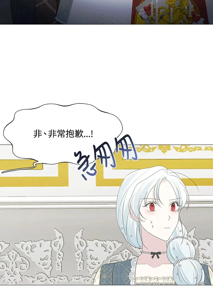 第16话56