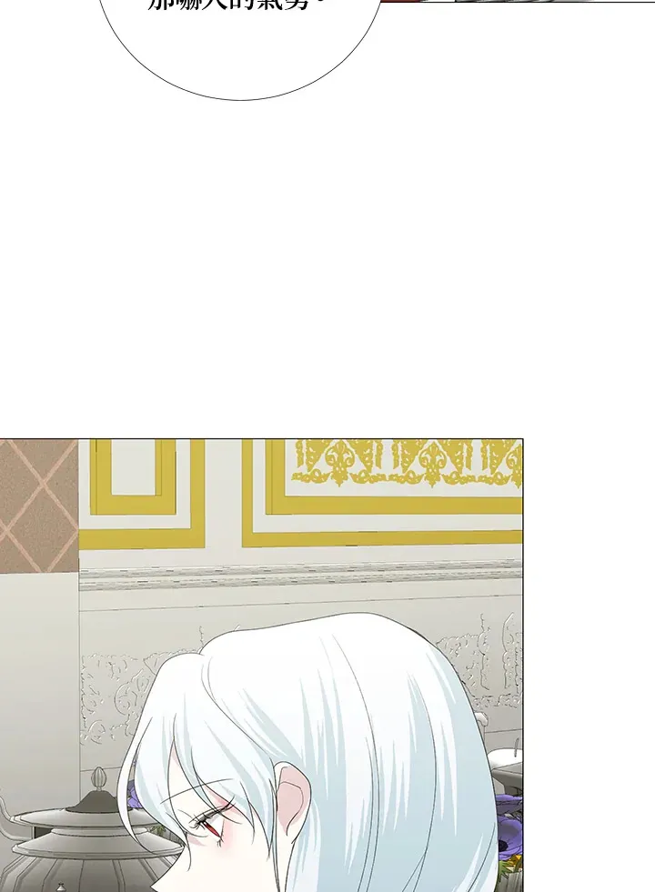 第16话58