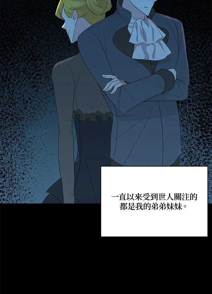 第23话22