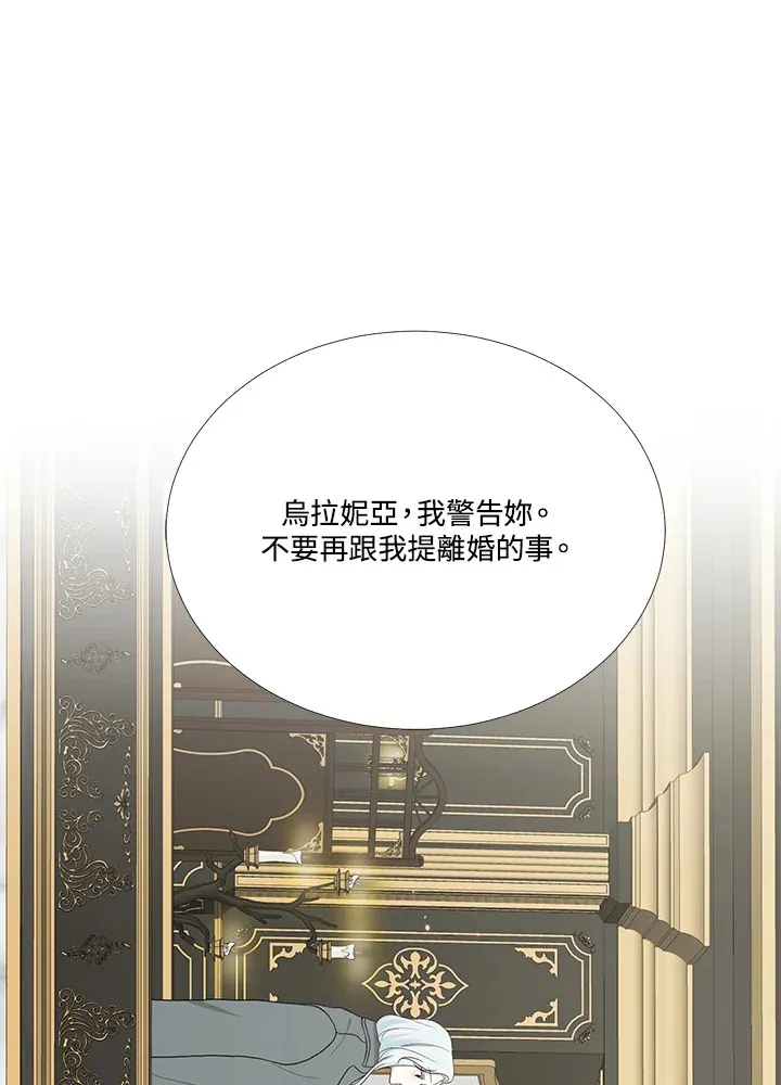 第13话55