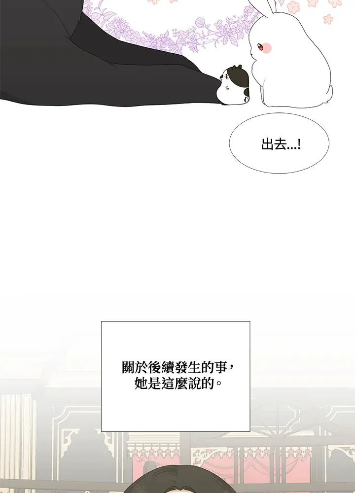 第14话37
