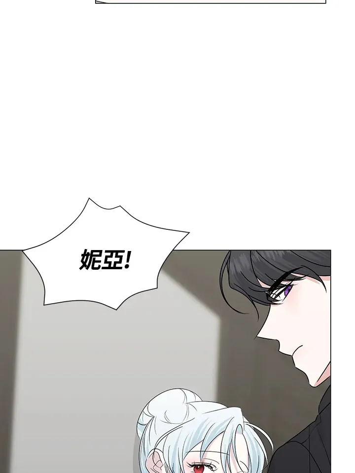第26话9