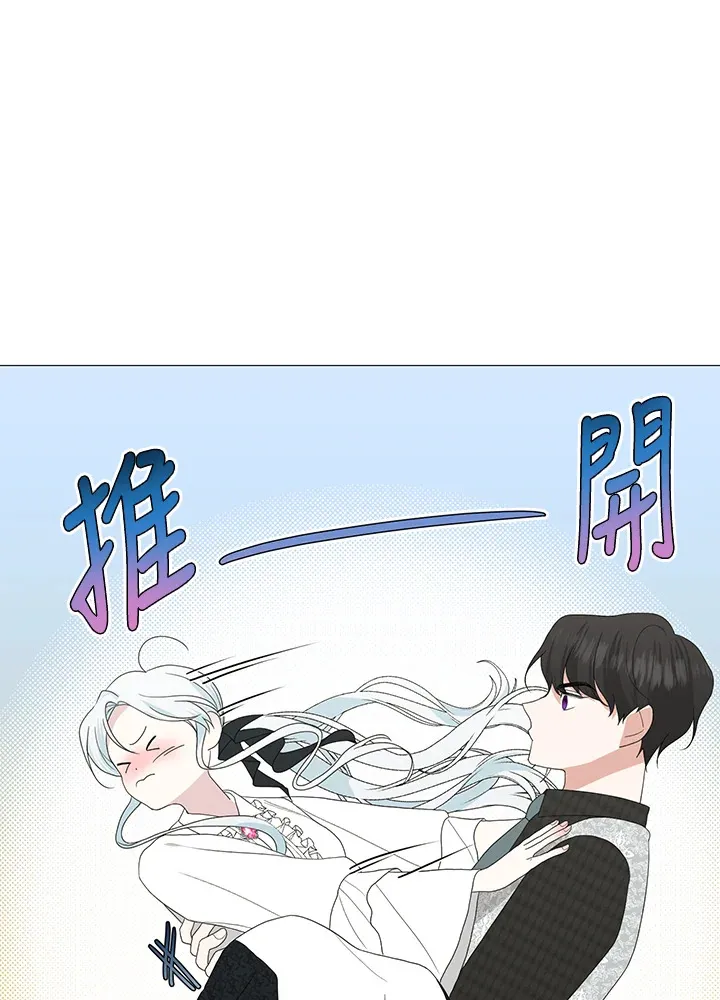 第15话9