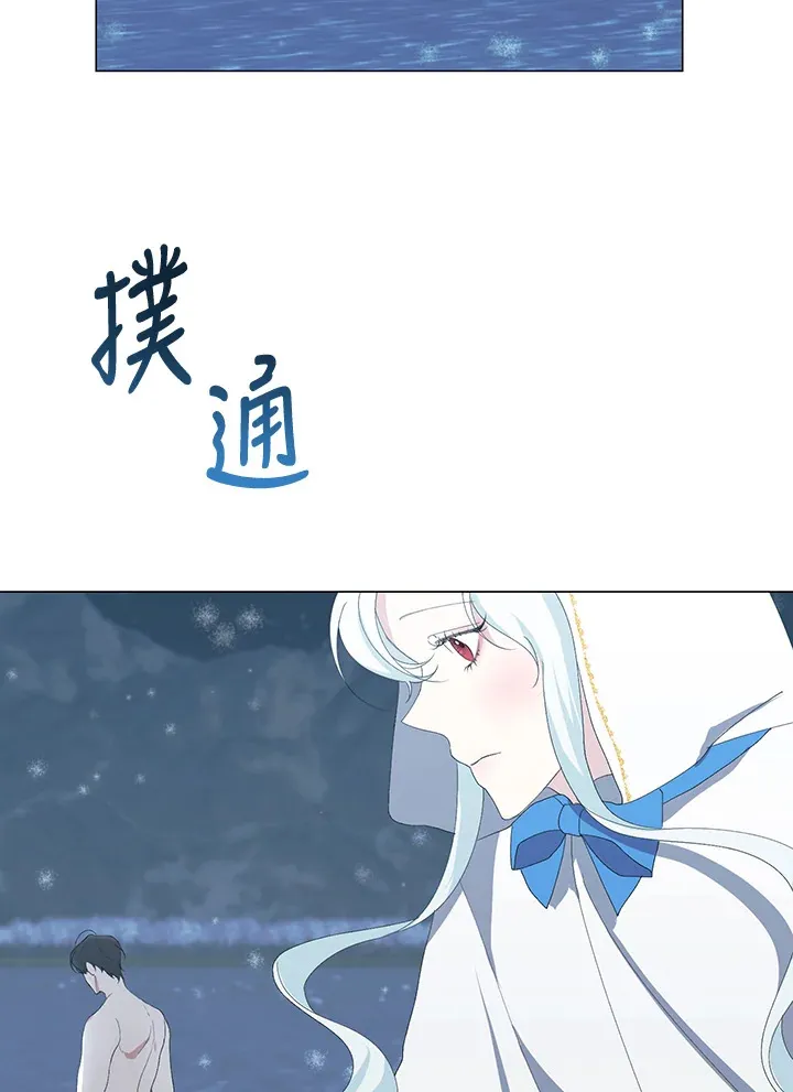 第3话48