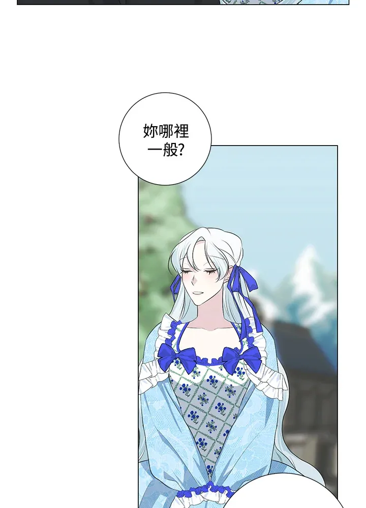 第36话44