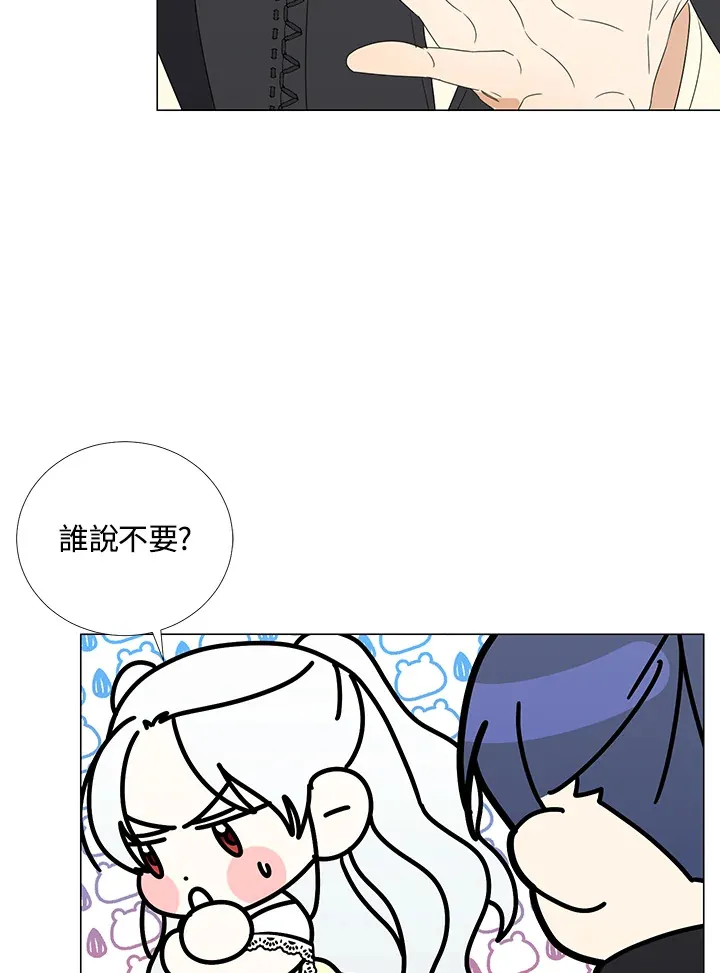 第18话70