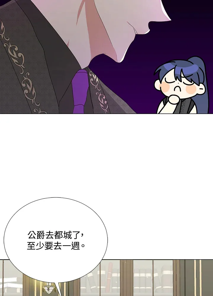 第18话49