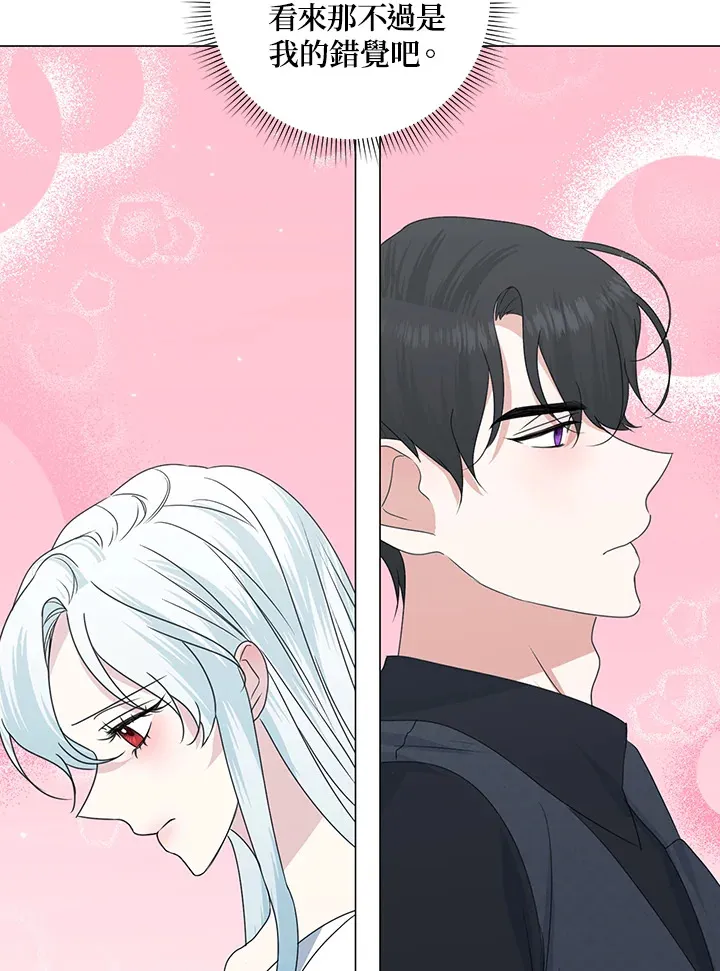 第31话81