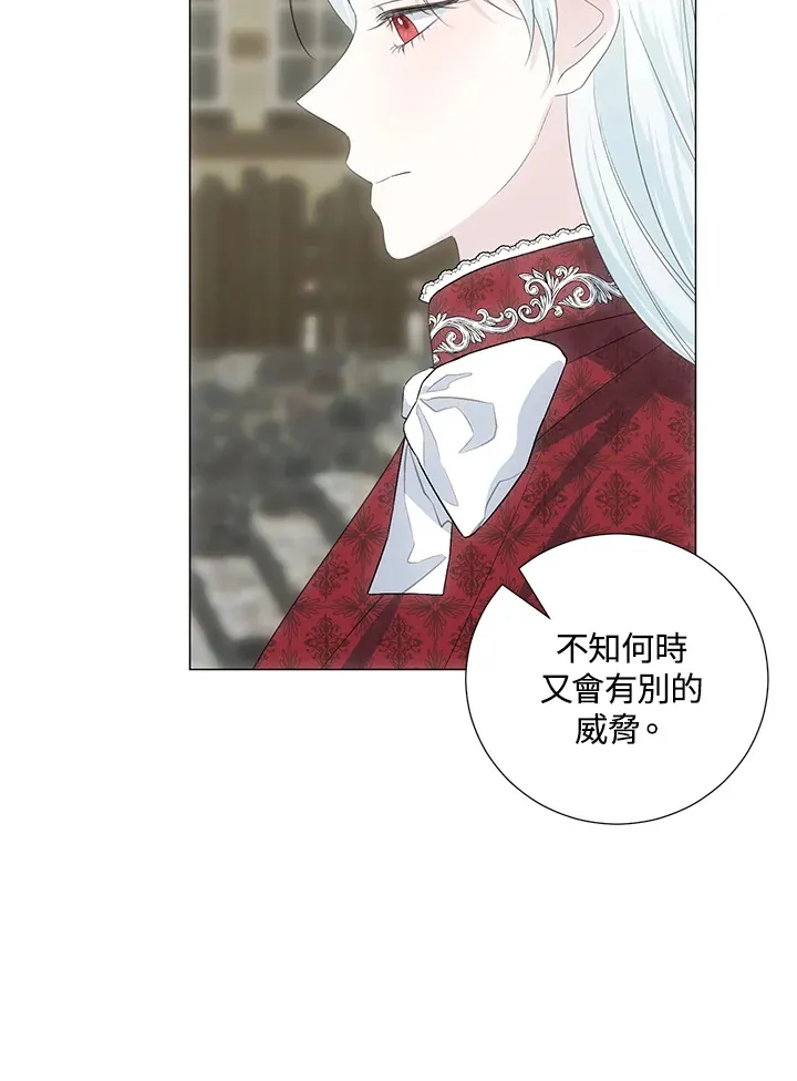 第37话30