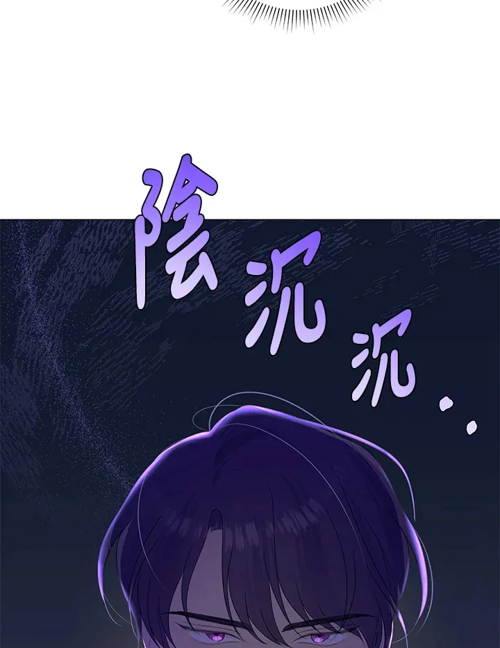 第22话24
