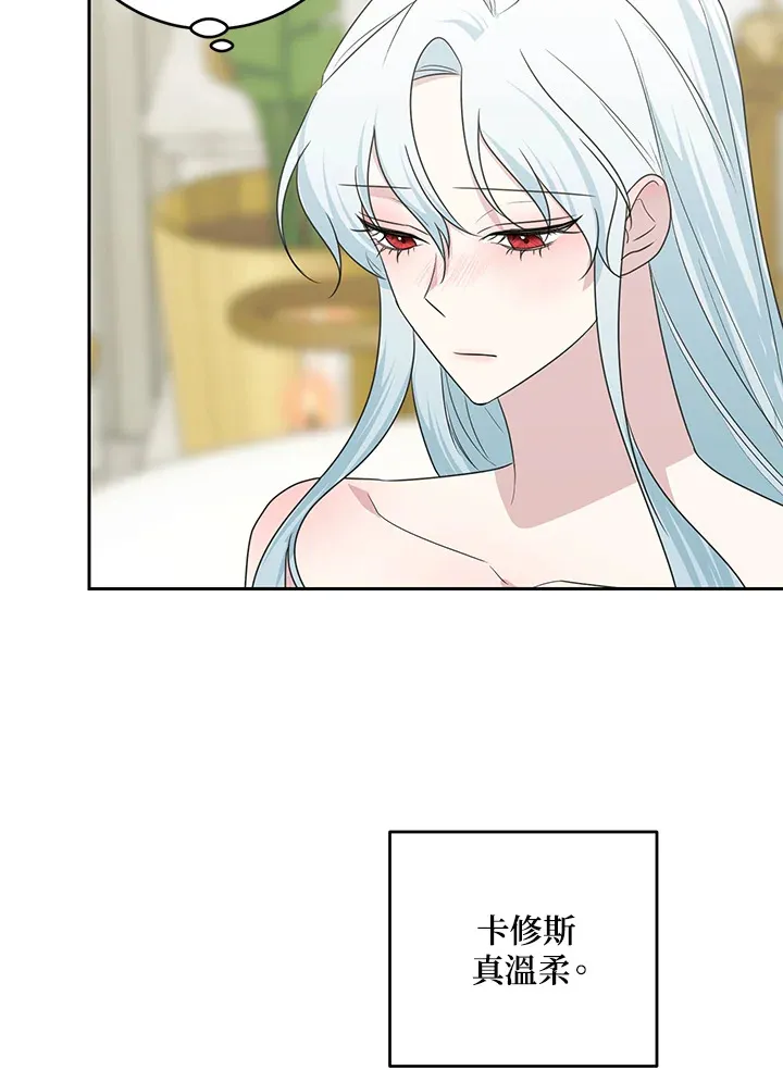 第46话22