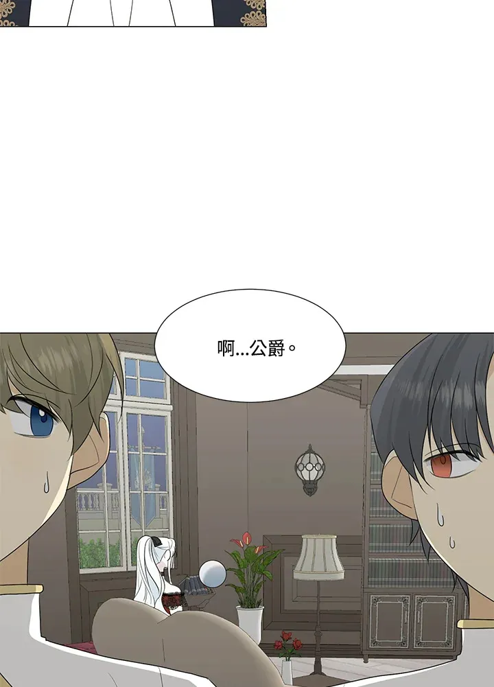 第21话30