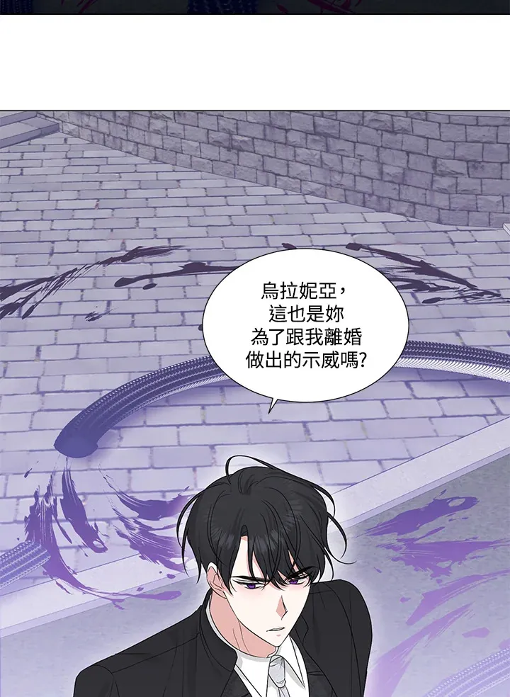 第25话26