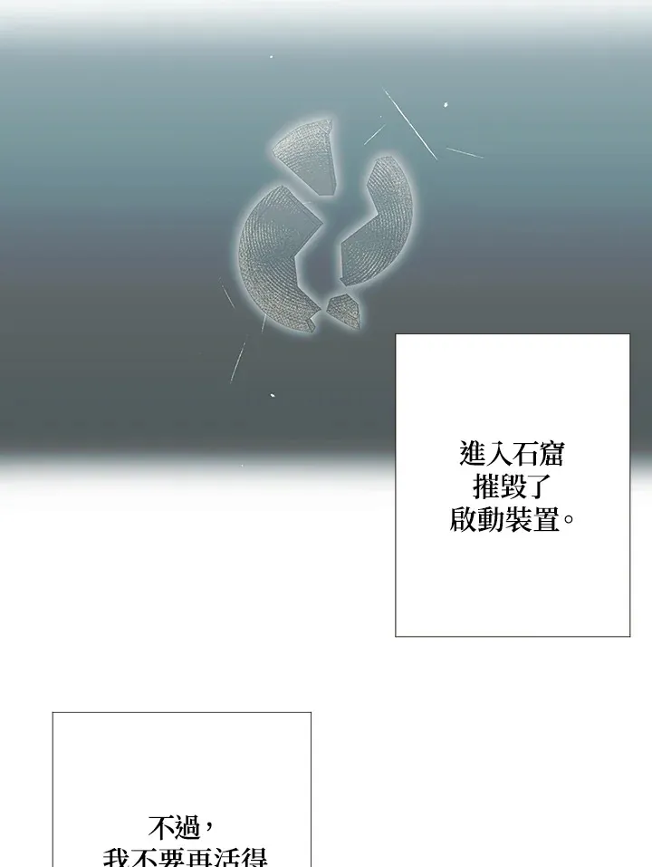 第1话63