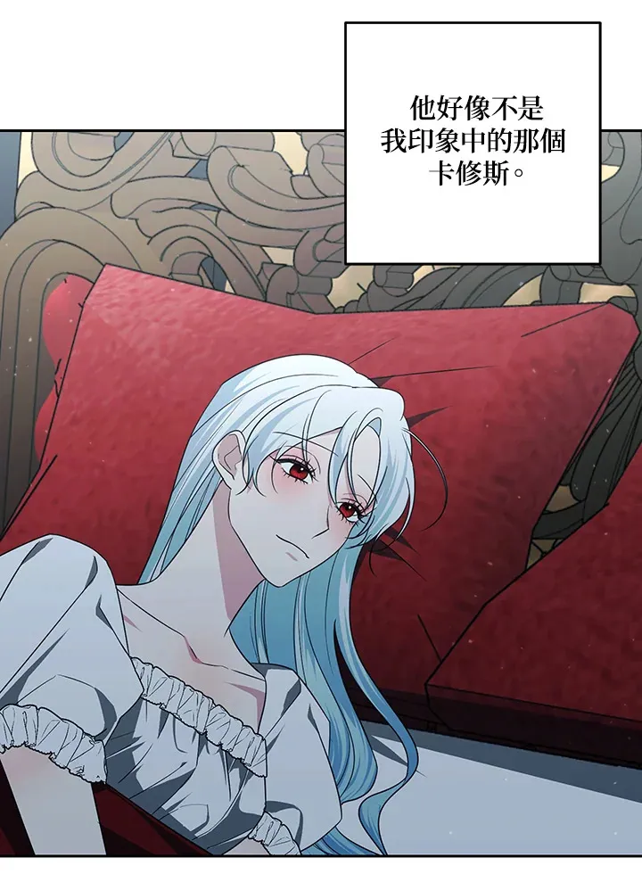 第49话16