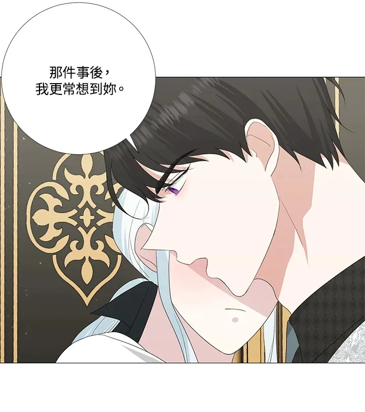 第15话17