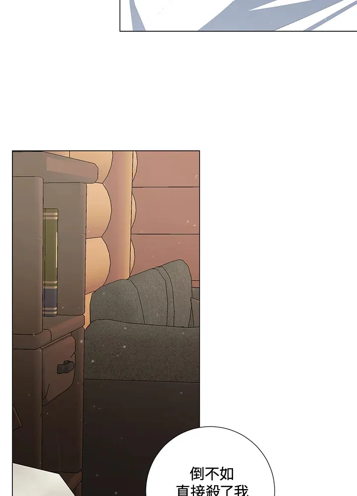 第40话84