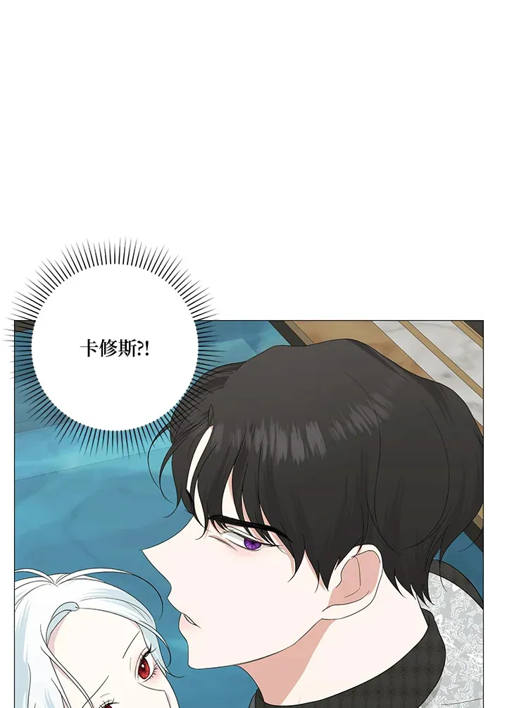 第13话26