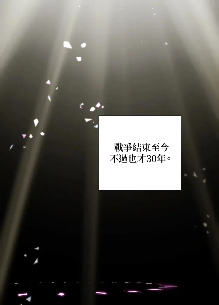 第18话39