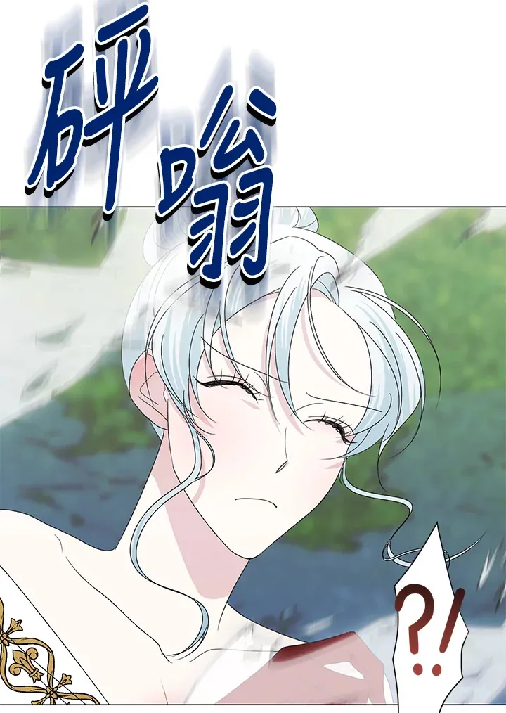第26话59