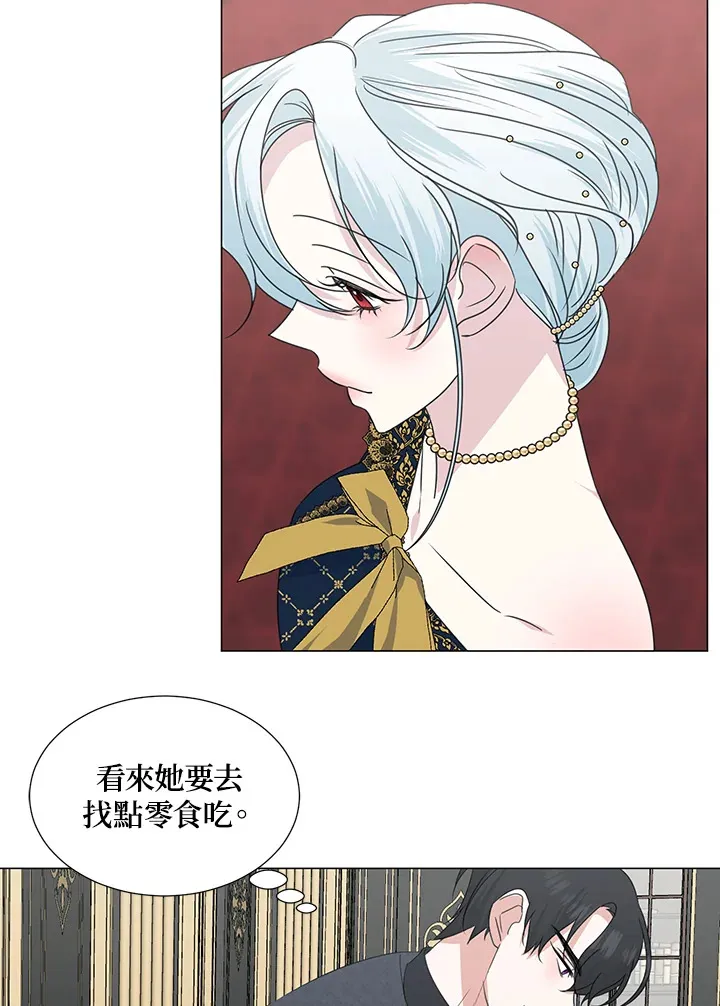 第31话61