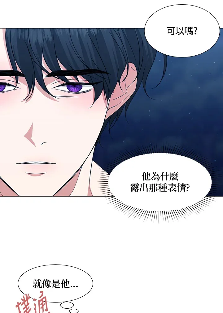 第29话28