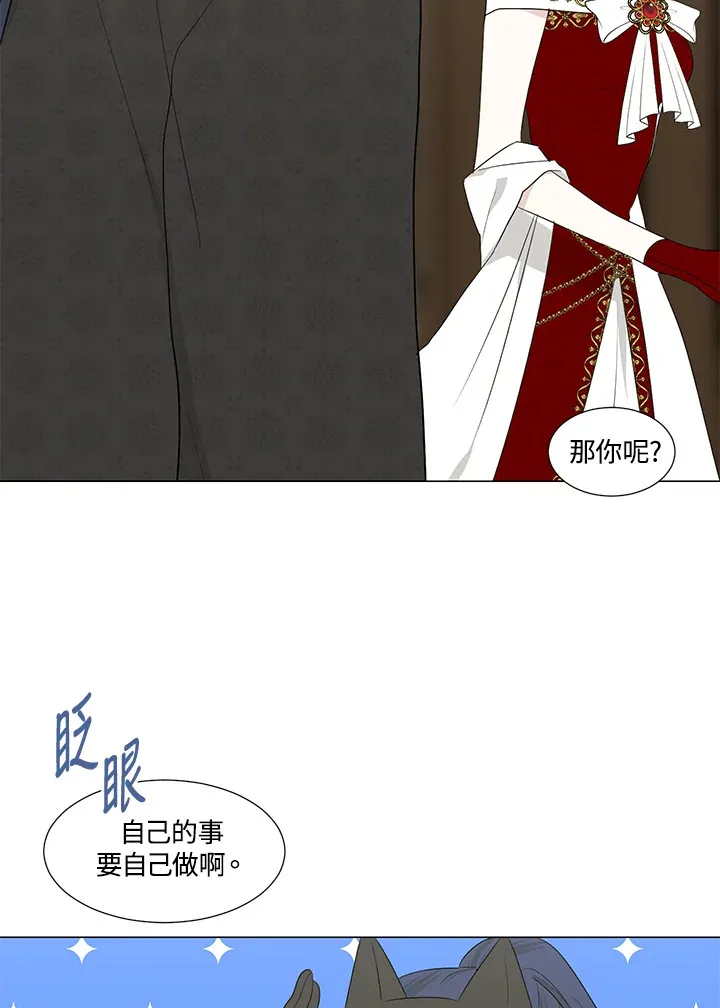 第24话1