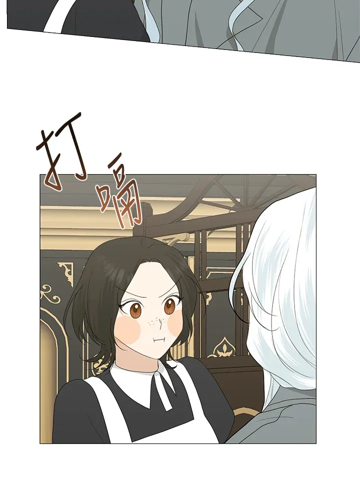 第14话16